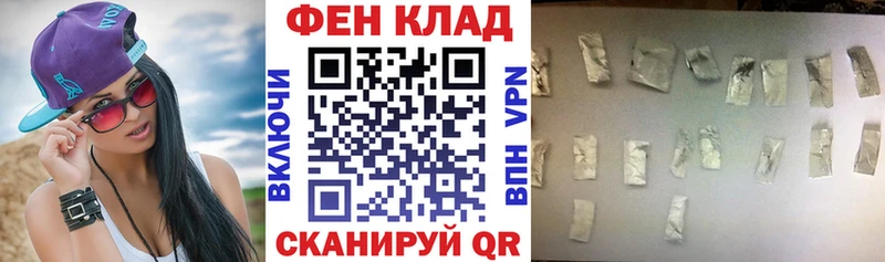 Купить Большой Камень Амфетамин 97%