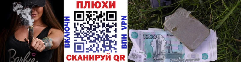 ГАШИШ 40% ТГК  Купить где  Большой Камень 