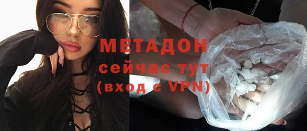 spice Балабаново