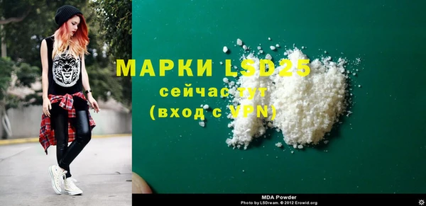 гашик Баксан