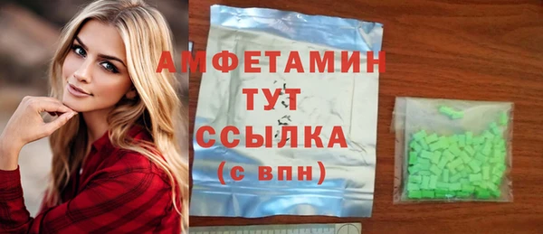 spice Балабаново