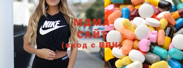 гашик Баксан