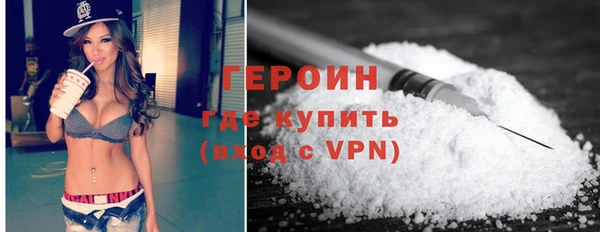 Альфа ПВП Лиски
