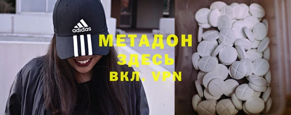 гашик Баксан