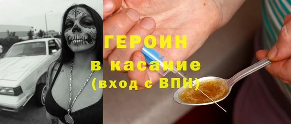 гашик Баксан