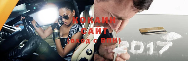 spice Балабаново
