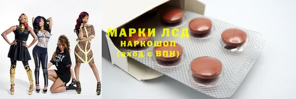 гашик Баксан