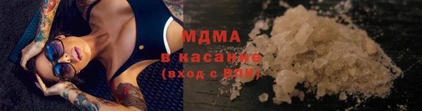 гашик Баксан