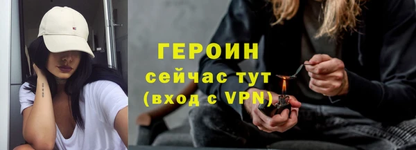 спиды Липки