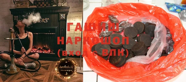 spice Балабаново