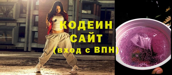 гашик Баксан