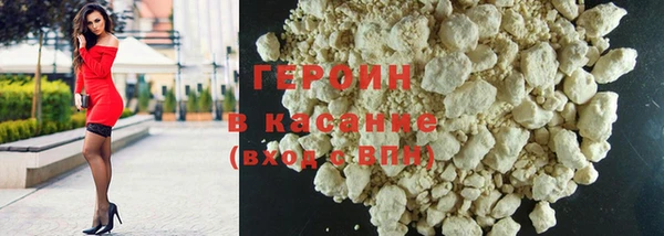 спиды Липки