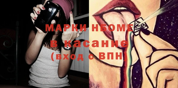 spice Балабаново