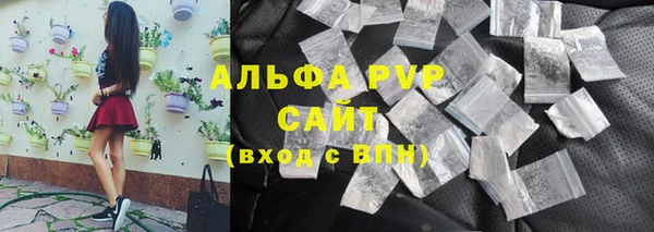 spice Балабаново