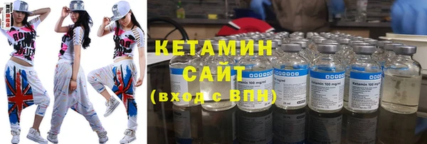 гашик Баксан