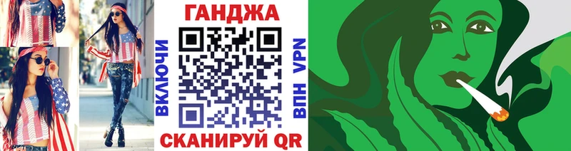 Шишки марихуана тримм  Купить  Большой Камень 